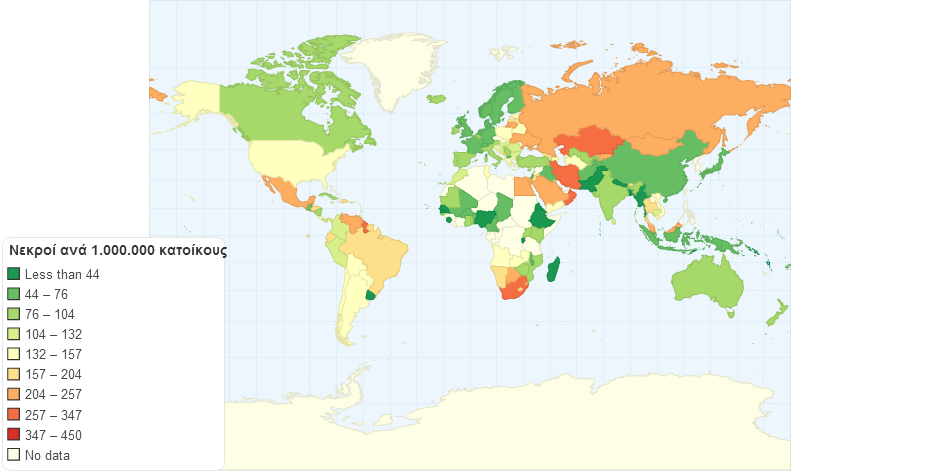 List of Countries by Deaths Per 1000000 People