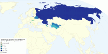 Количество человек, обучающихся в Центре ДЗО ИСАУ из разных стран