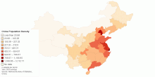 Current The People's Republic of China Population Density