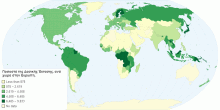 Ποσοστό της Δασικής Έκτασης, ανά χώρα στην Ευρώπη.