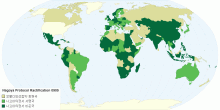 Nagoya Protocol Ractification 0905
