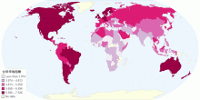 全球幸福指數