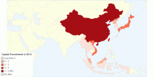 Capital Punishment in 2014