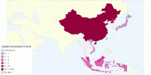 Capital Punishment in 2016