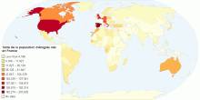 Emigrs Ns En France Dans Le Reste Du Monde